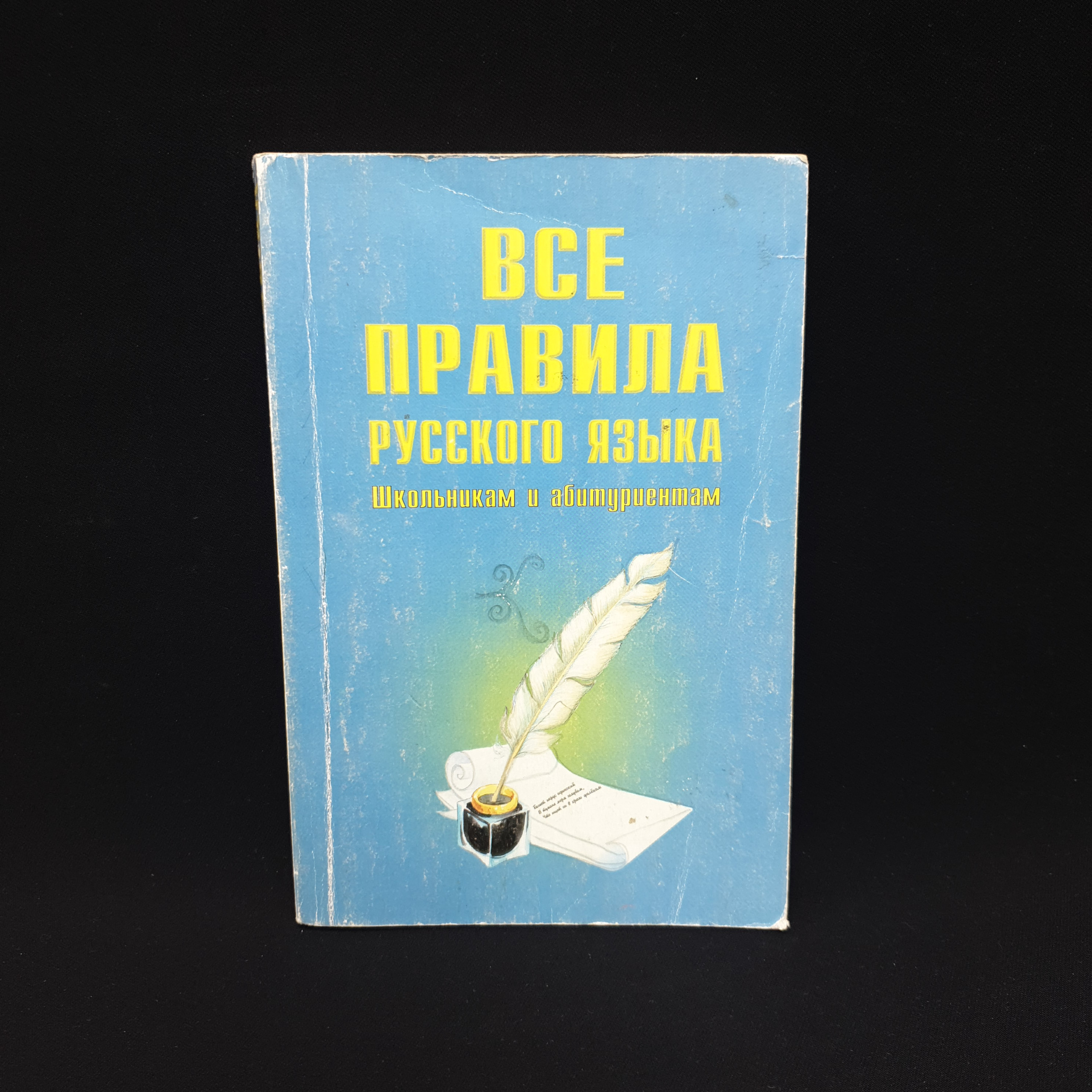 Картинка 1