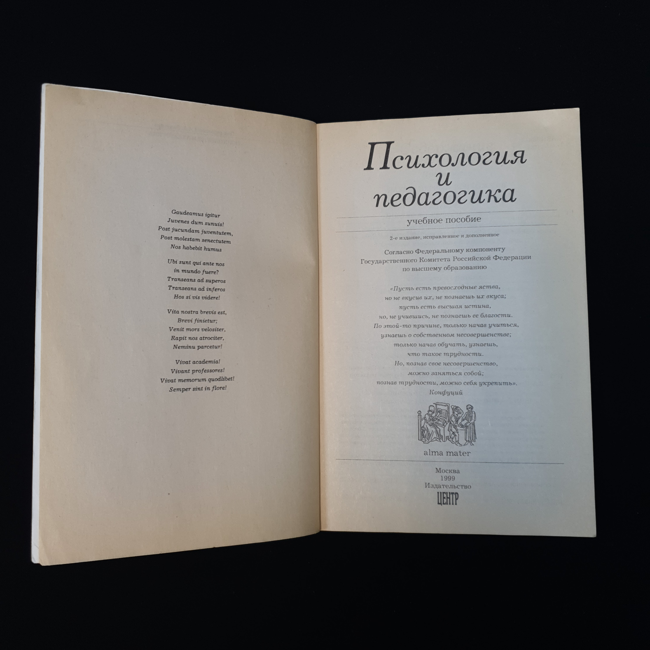 Картинка 4