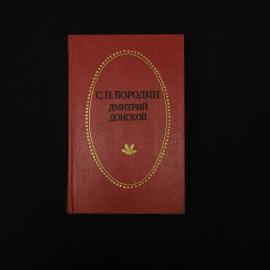 Картинка 1