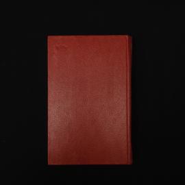 Картинка 3