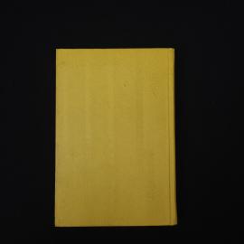 Картинка 3