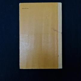 Картинка 3
