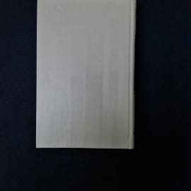 Картинка 3