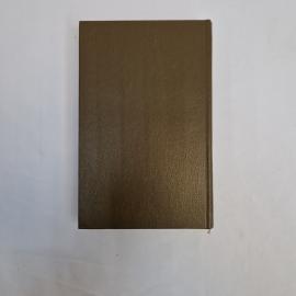 Картинка 3