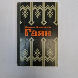 Картинка 1