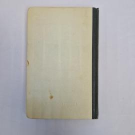 Картинка 3