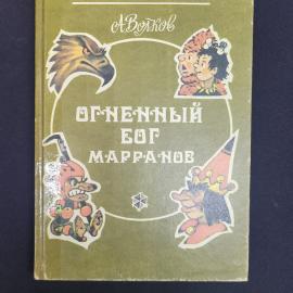 Картинка 1