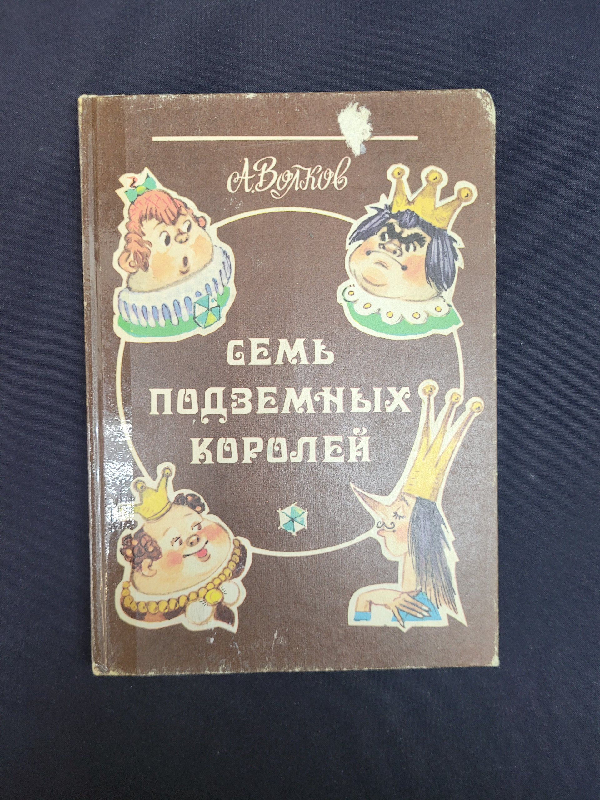Картинка 1