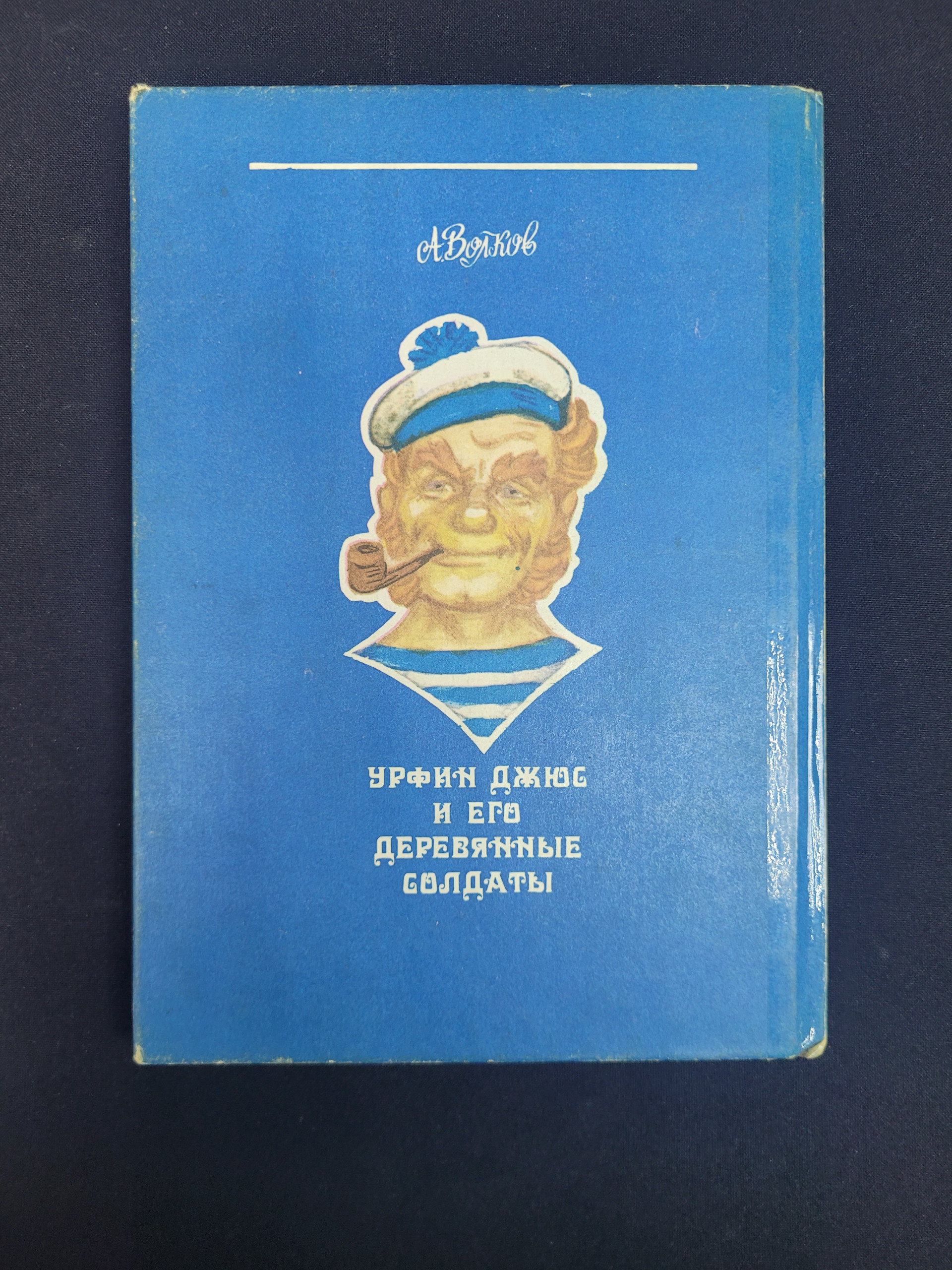 Картинка 3