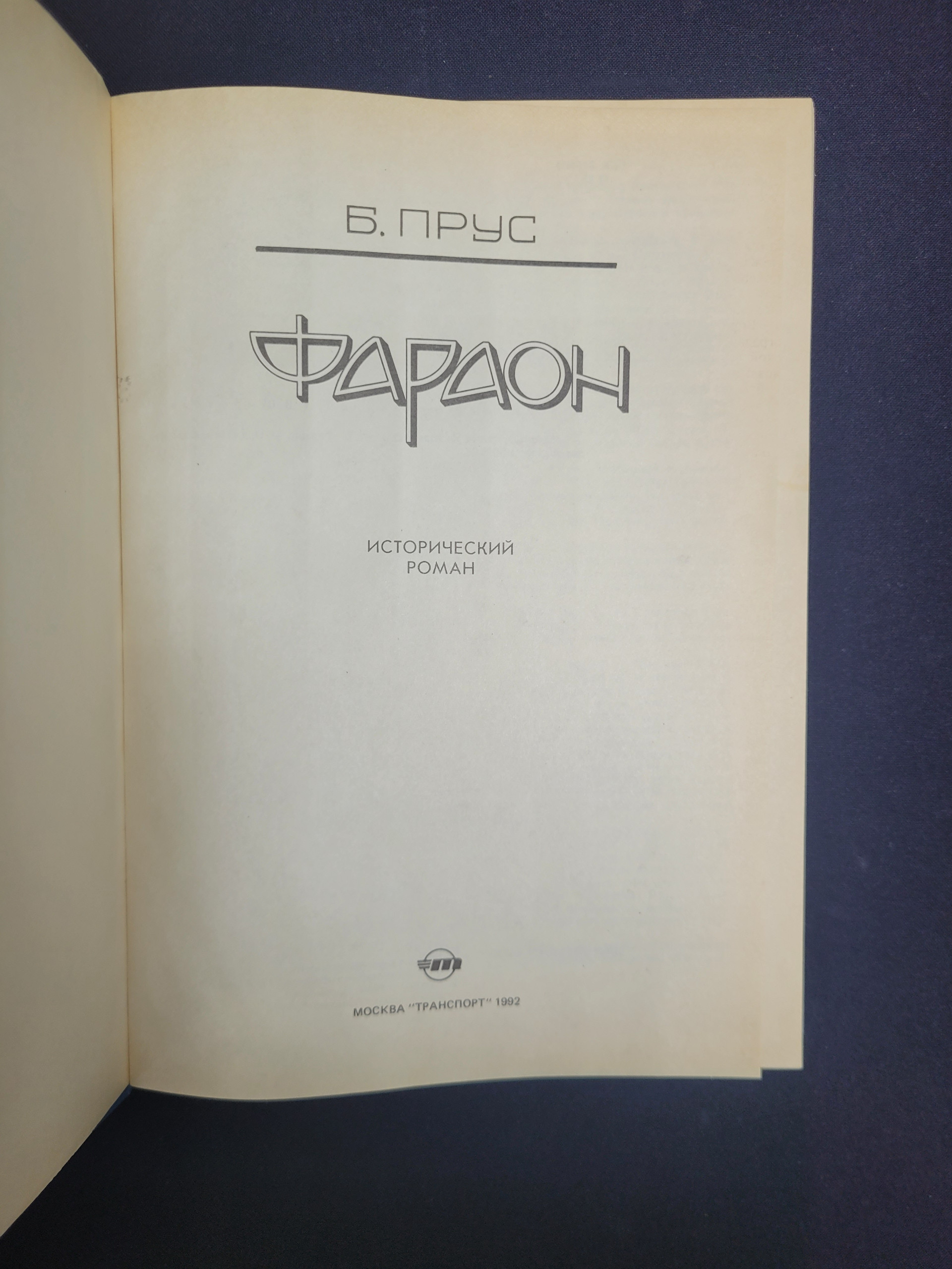 Картинка 4