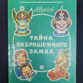 Картинка 1