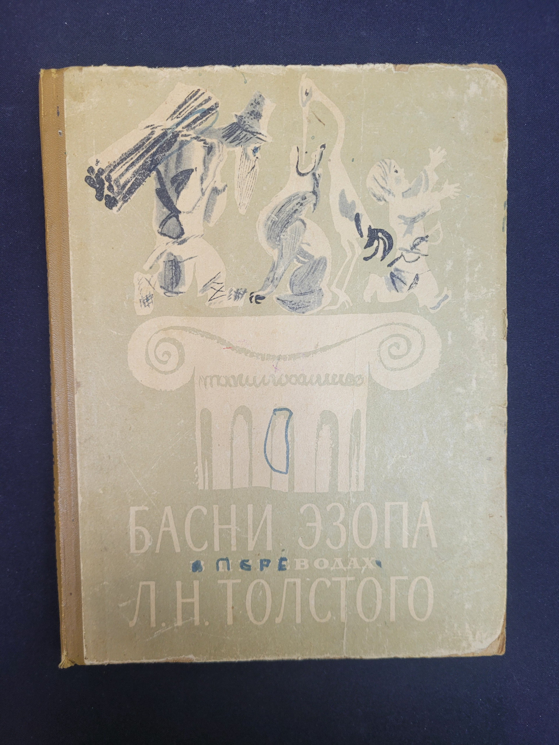 Картинка 1