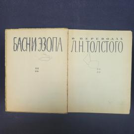 Картинка 4