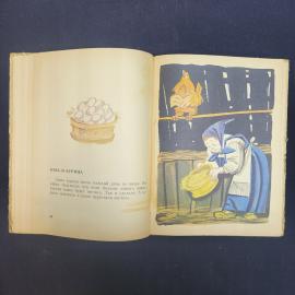 Картинка 5