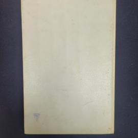 Картинка 3