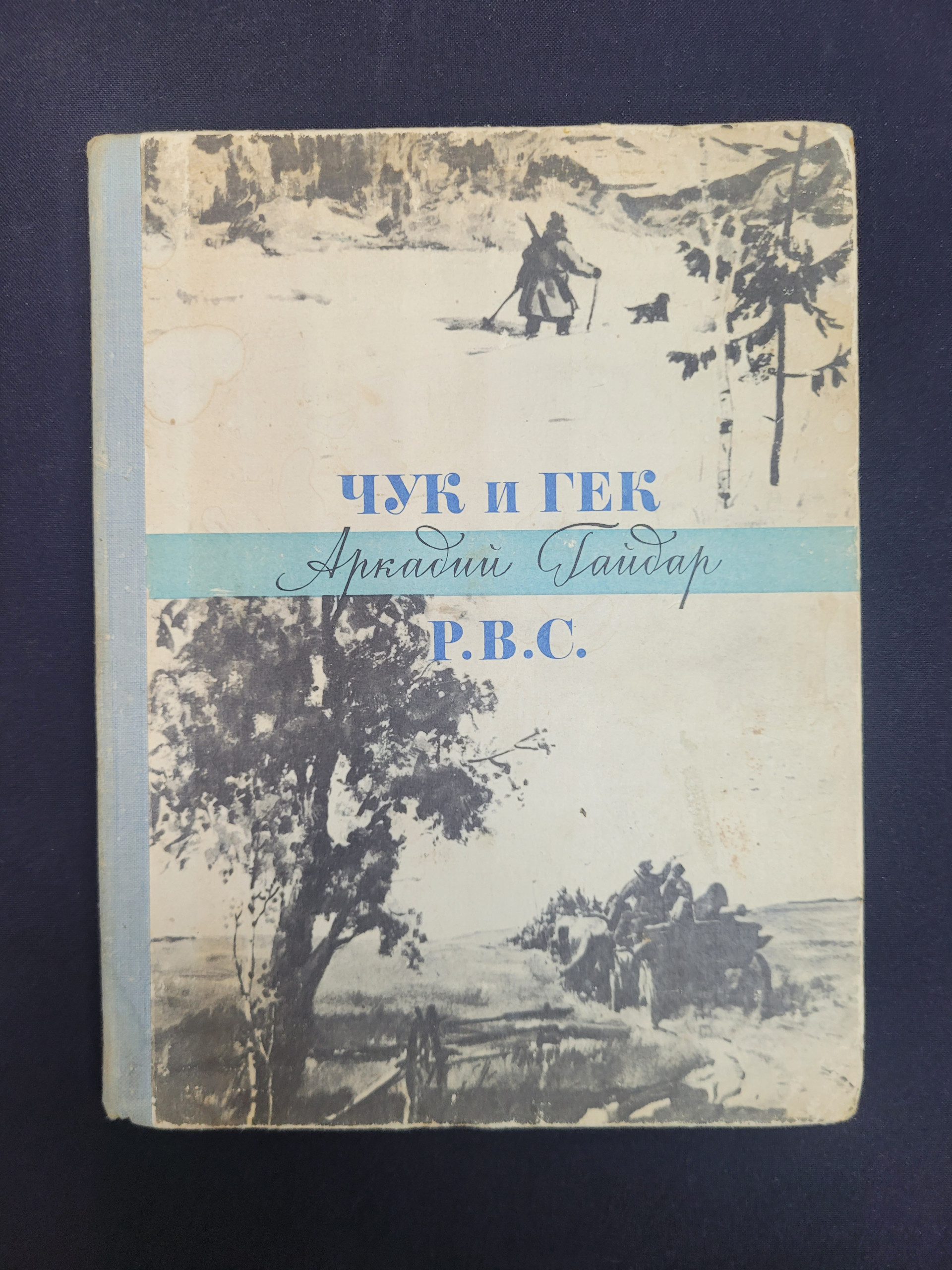 Картинка 1