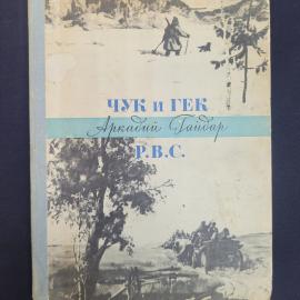 Картинка 1