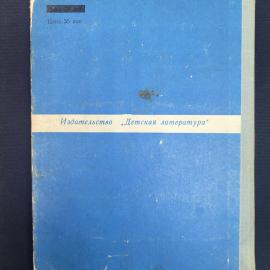 Картинка 2