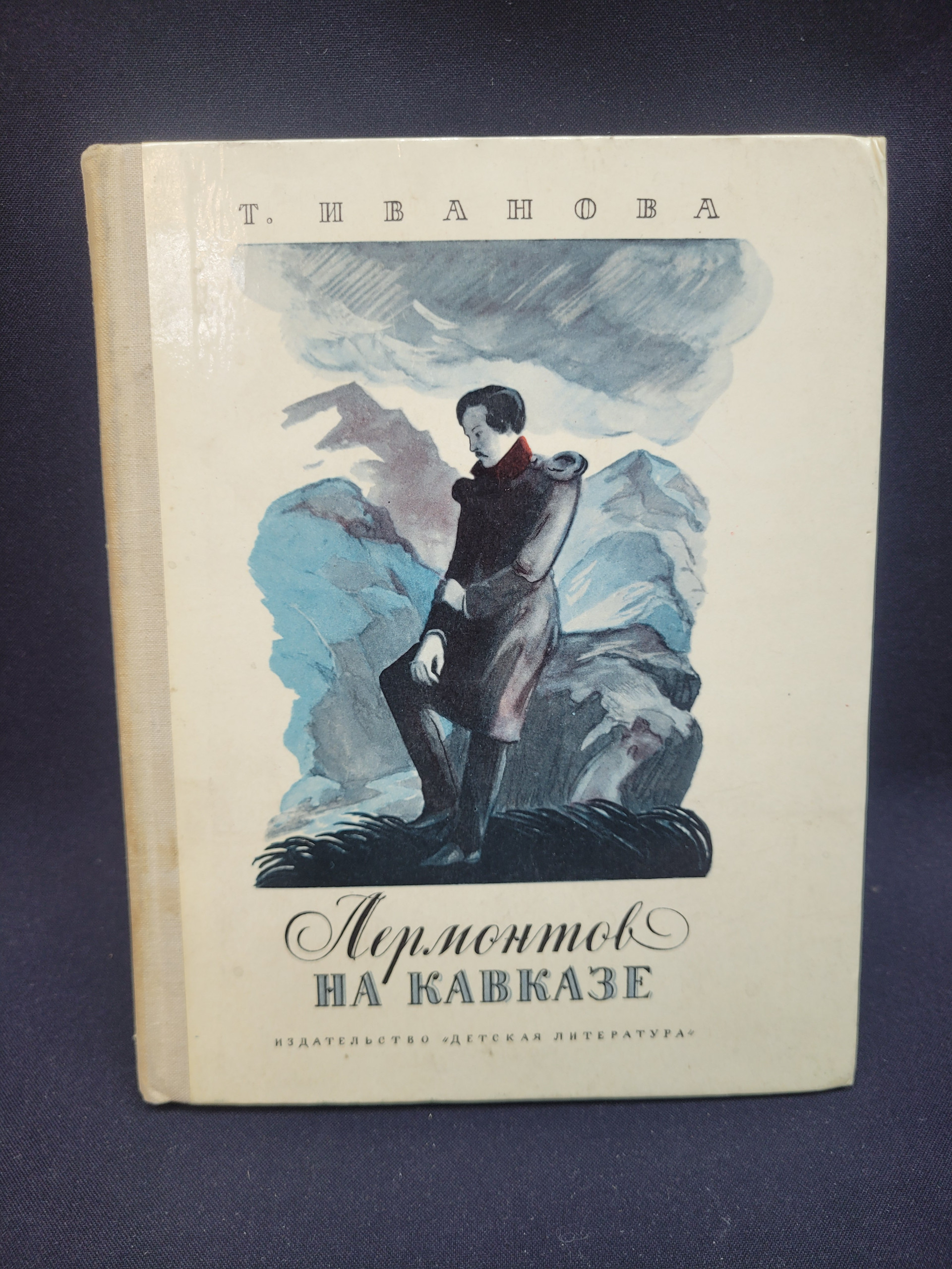 Картинка 1