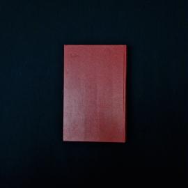 Картинка 3