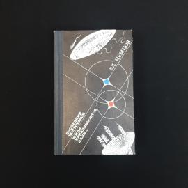 Картинка 1