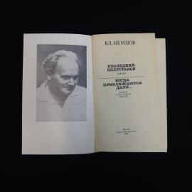 Картинка 4
