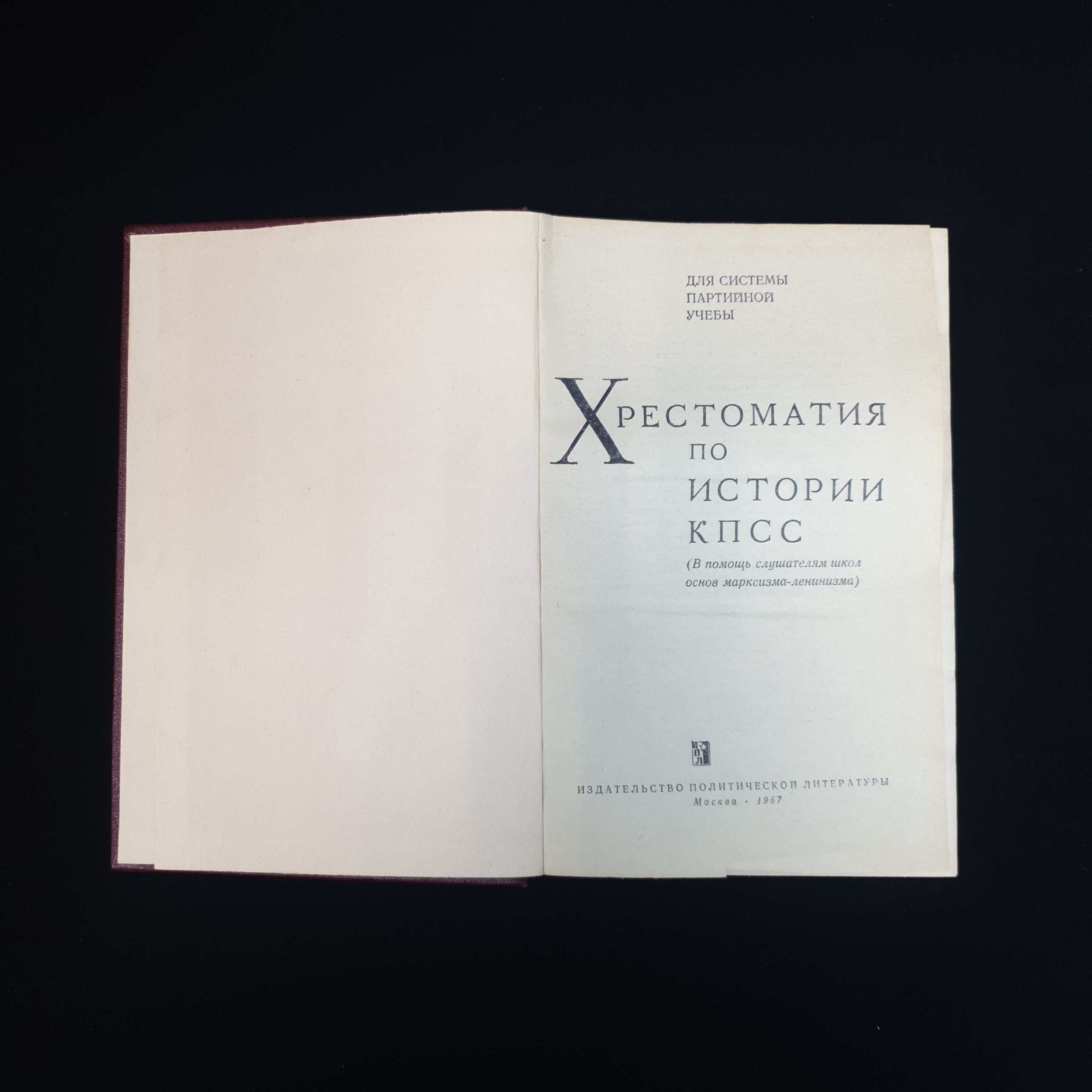 Картинка 4