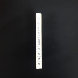 Картинка 3