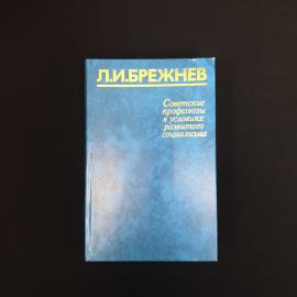 Картинка 1