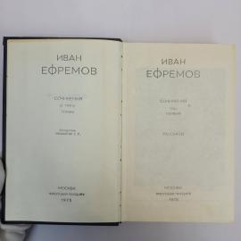 Картинка 4