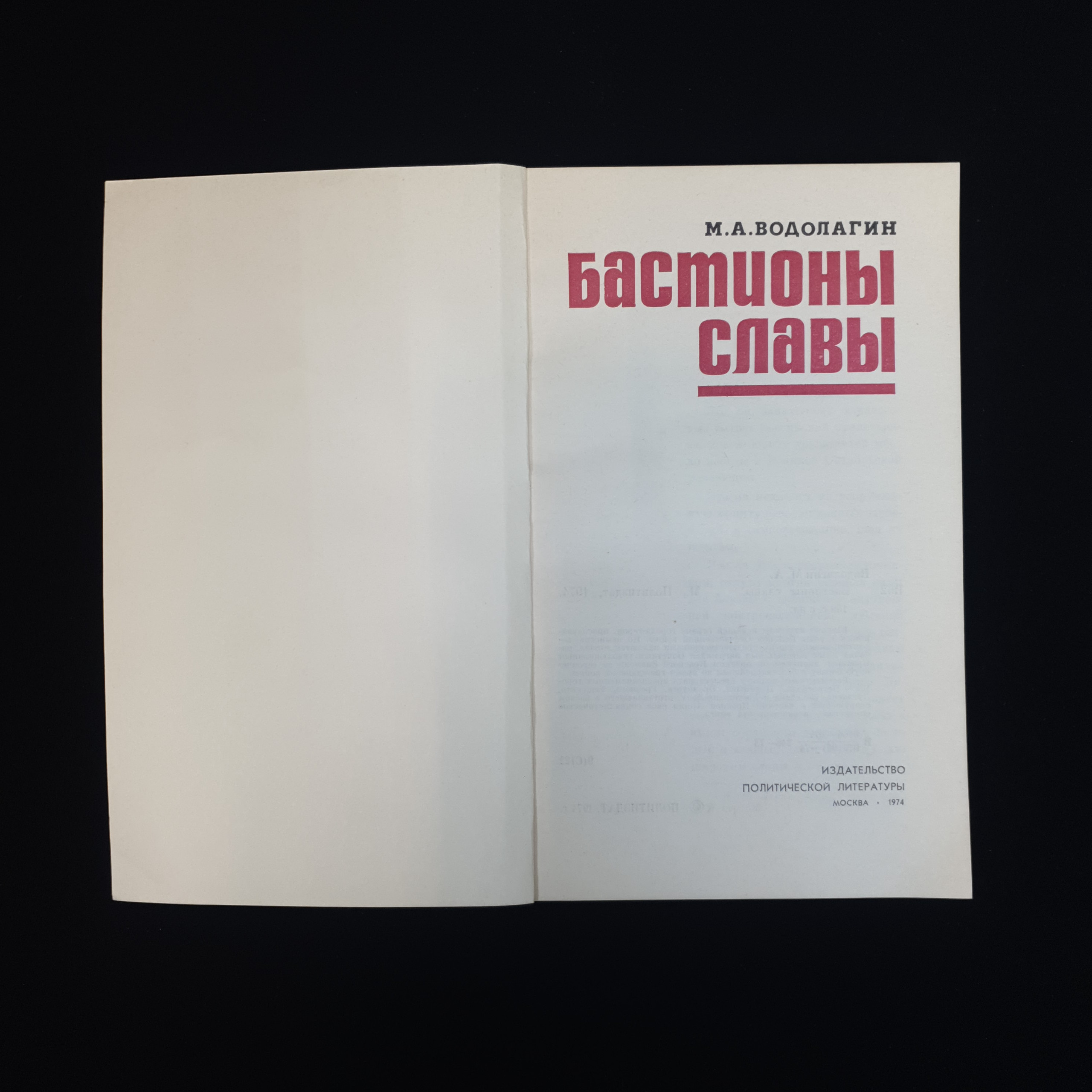 Картинка 3