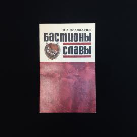 Картинка 1