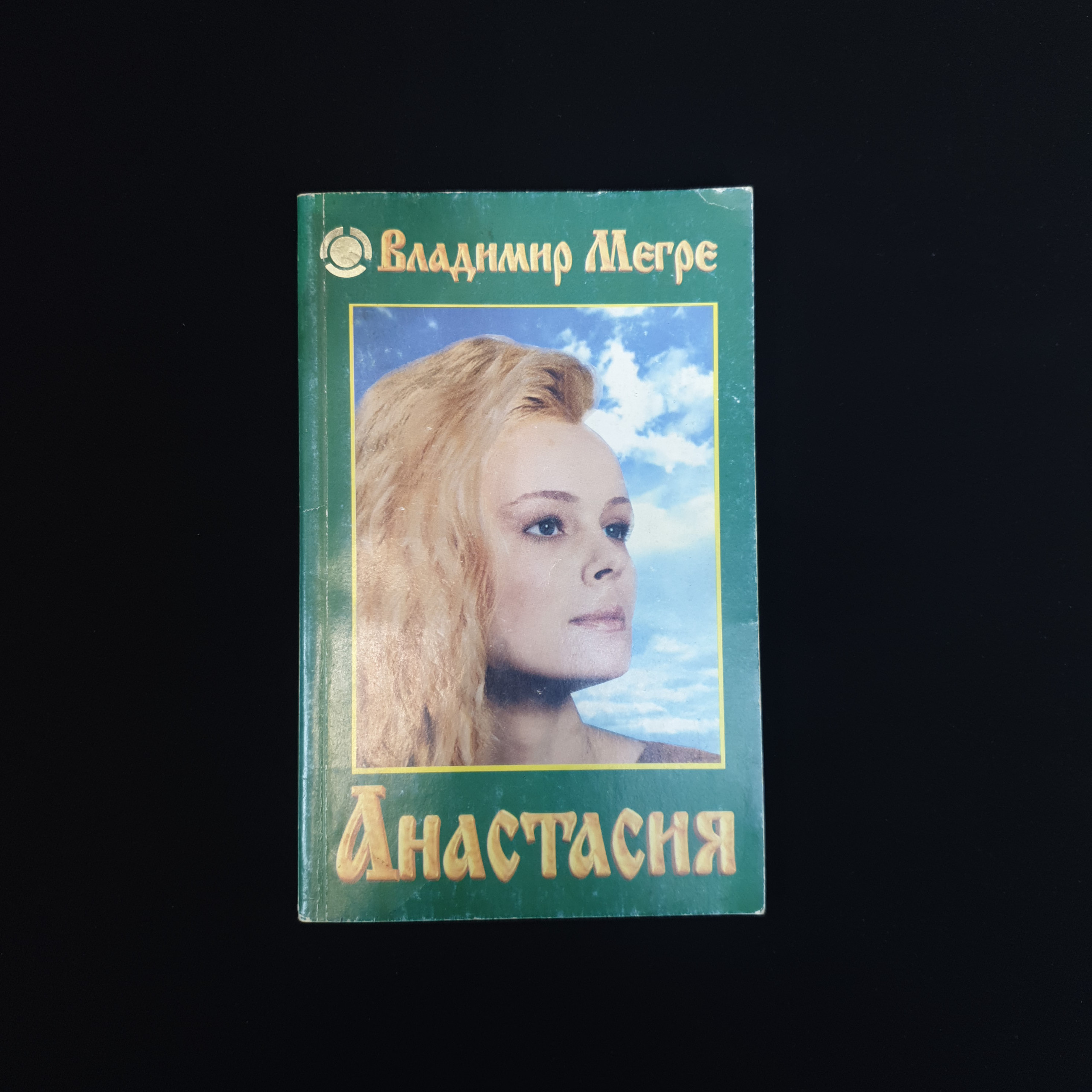 Картинка 1