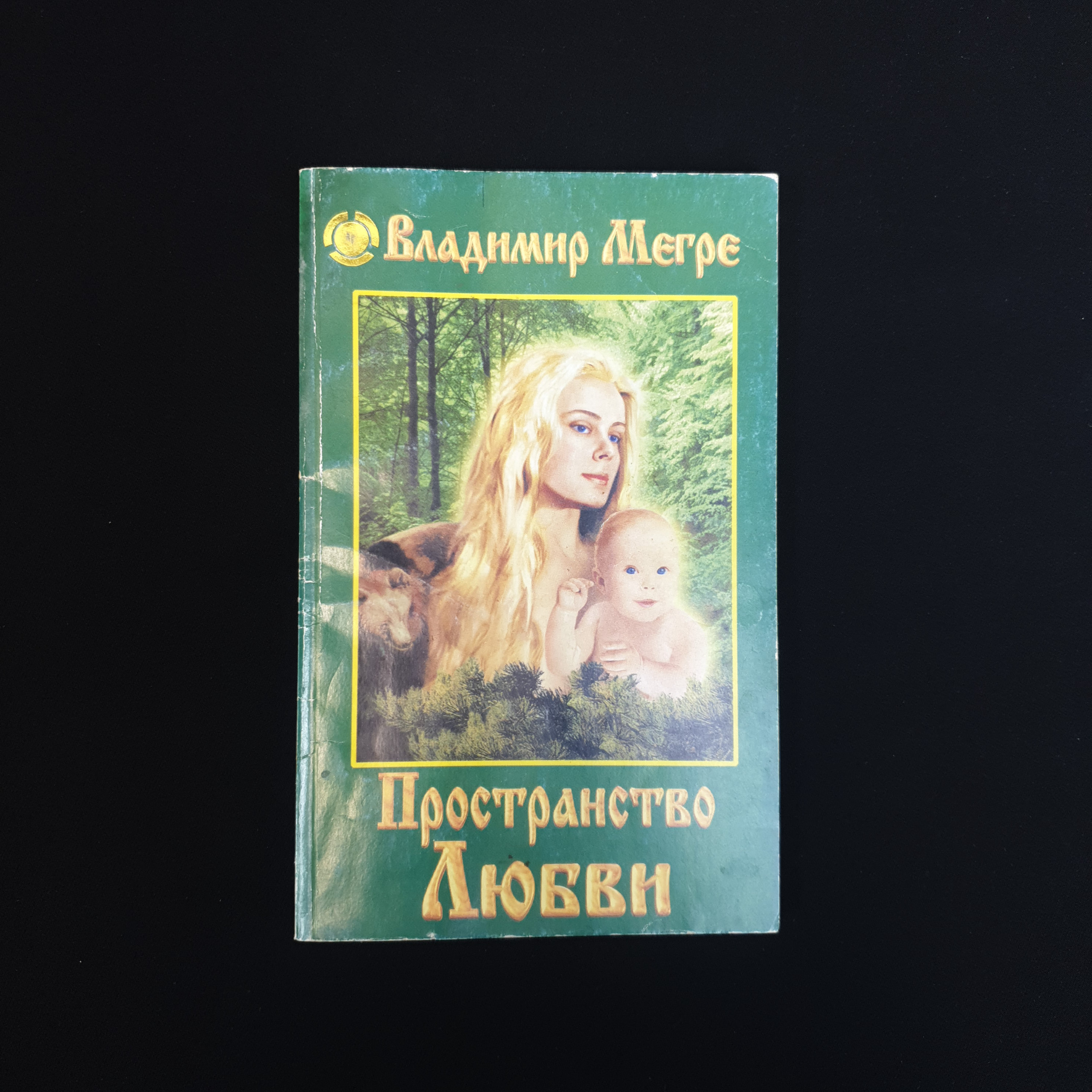 Картинка 1