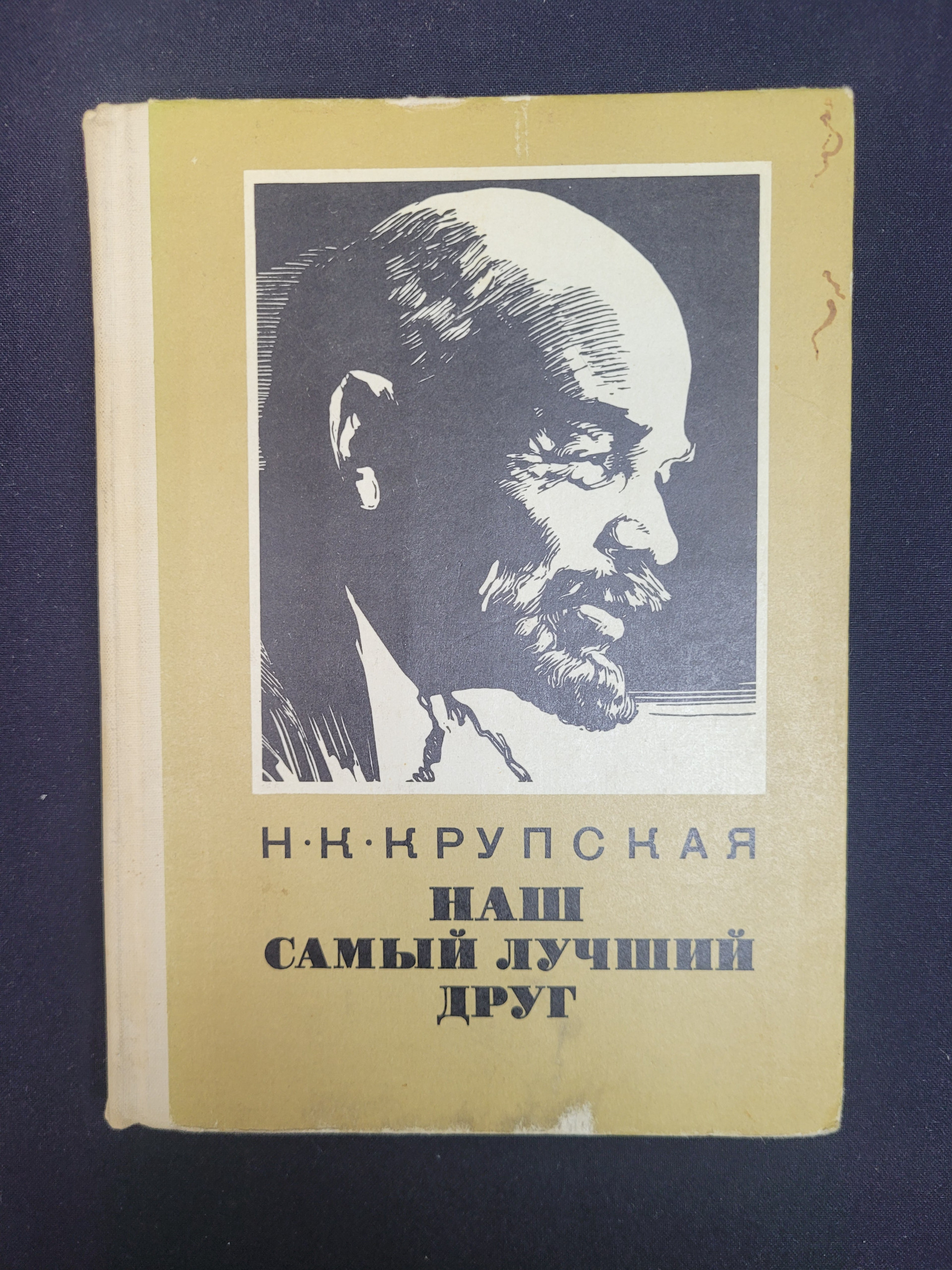 Картинка 1