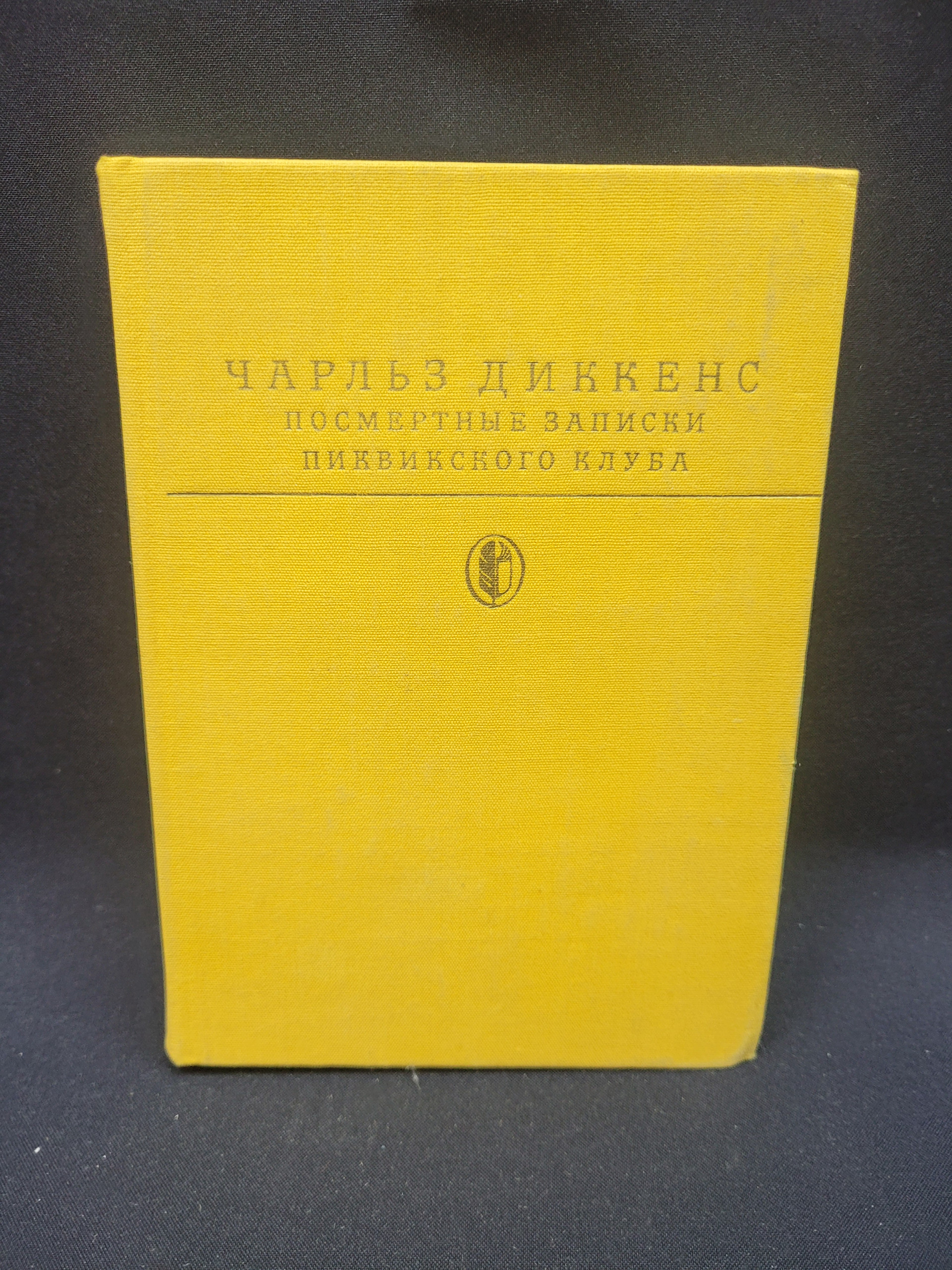 Картинка 1