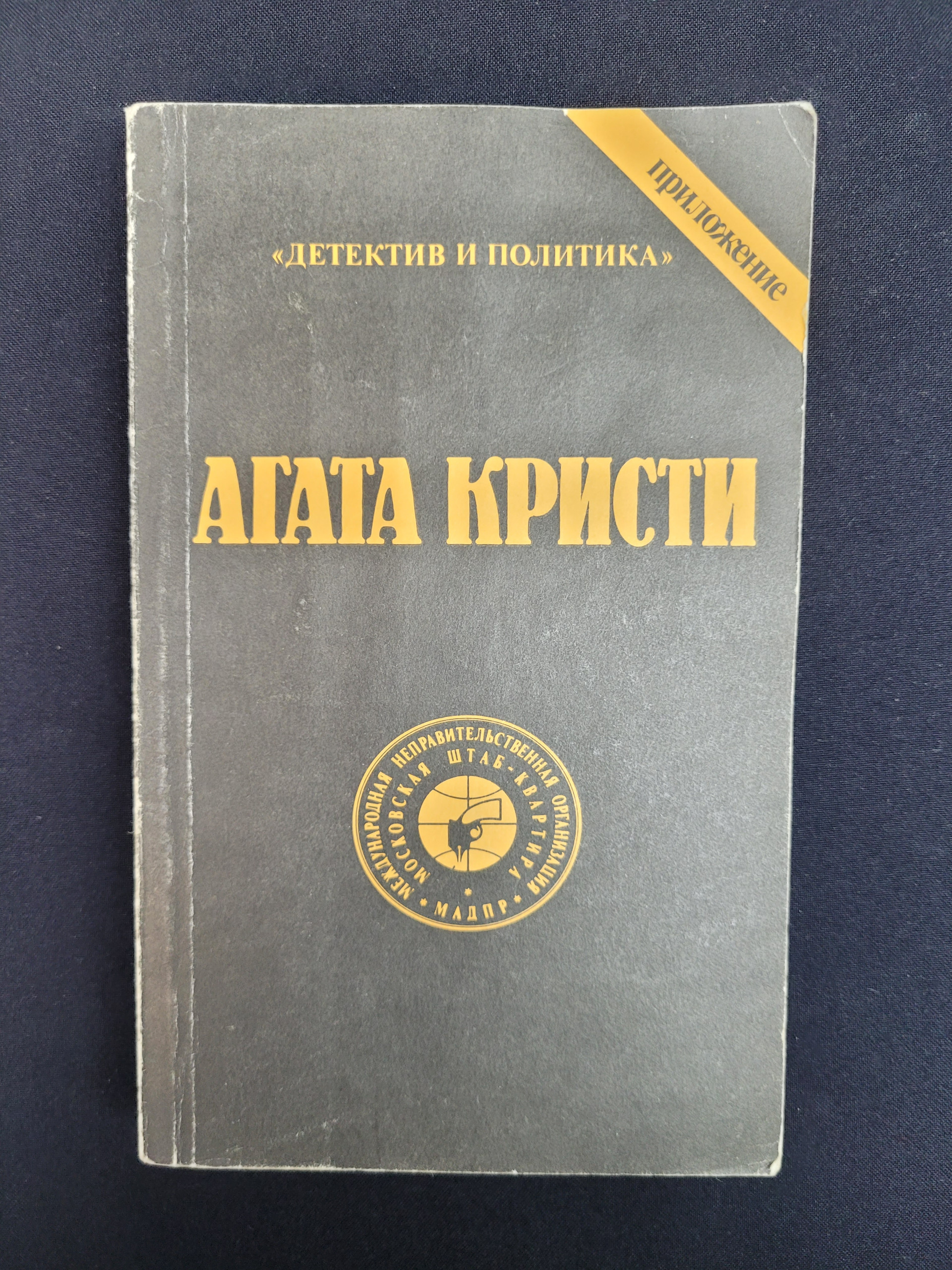 Картинка 1