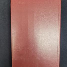 Картинка 3