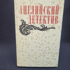 Картинка 1