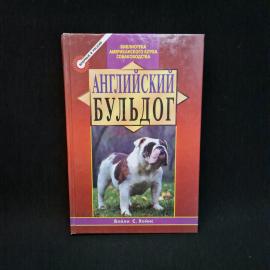 Картинка 1