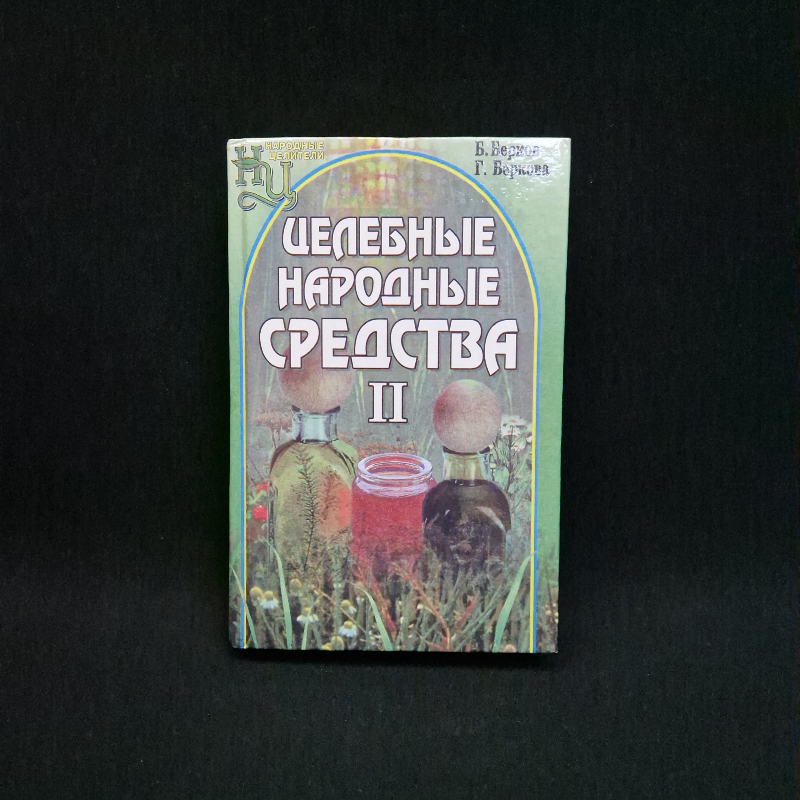 Картинка 1