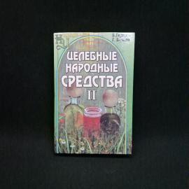 Картинка 1