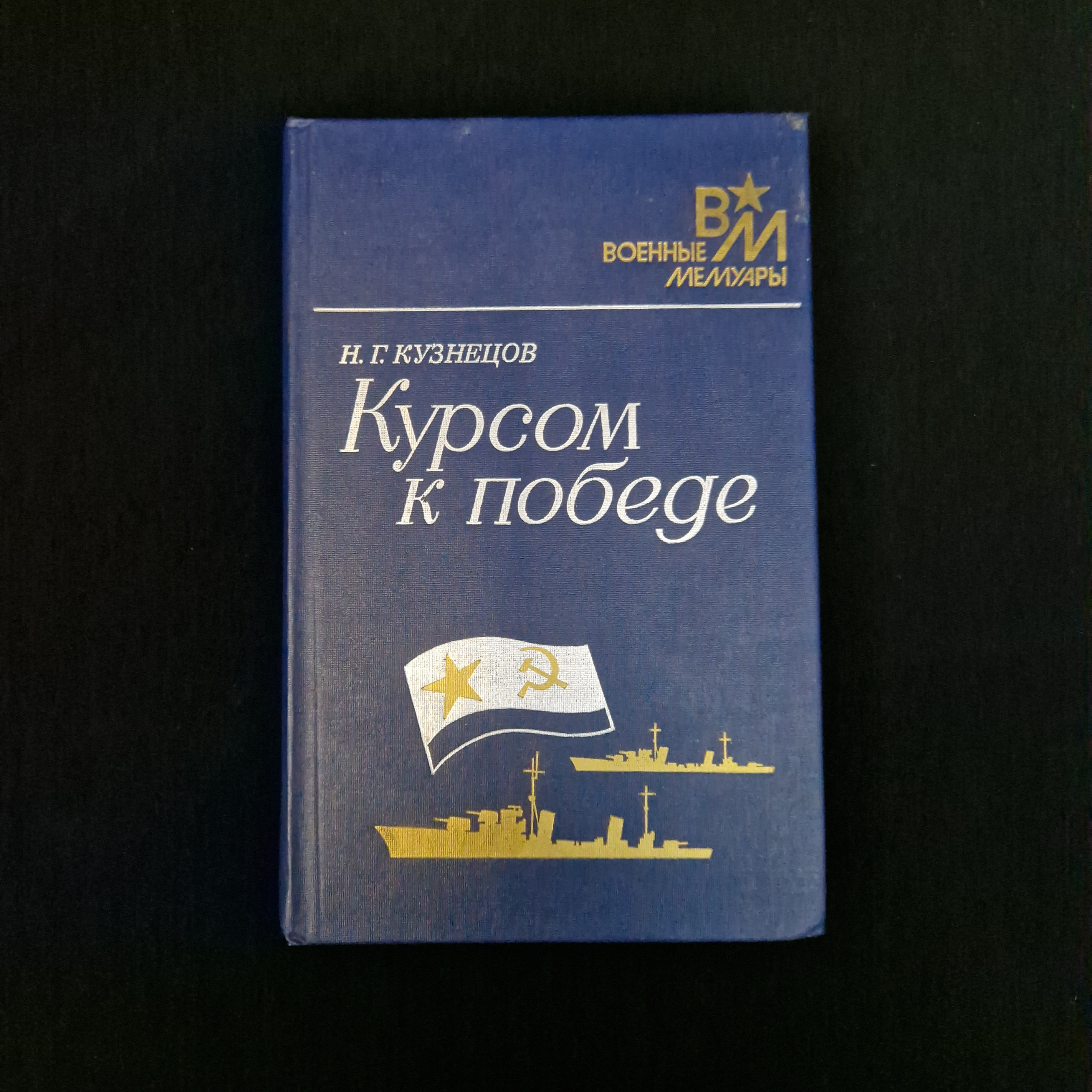 Картинка 1