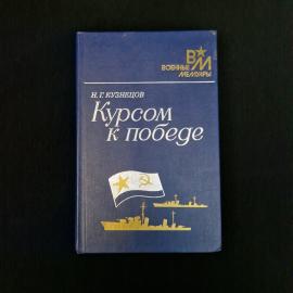 Картинка 1