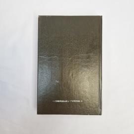 Картинка 2