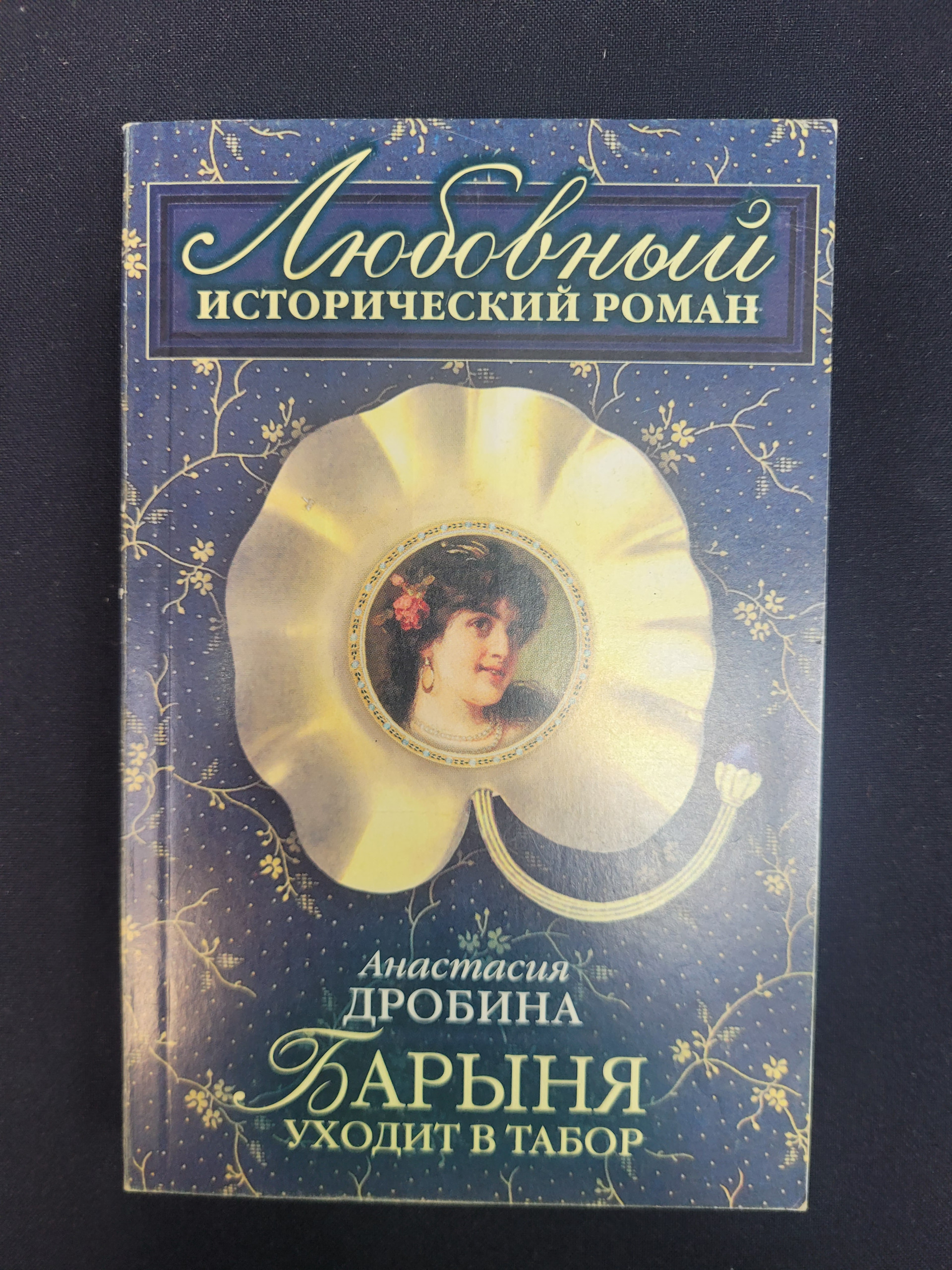 Картинка 1