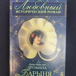 Картинка 1