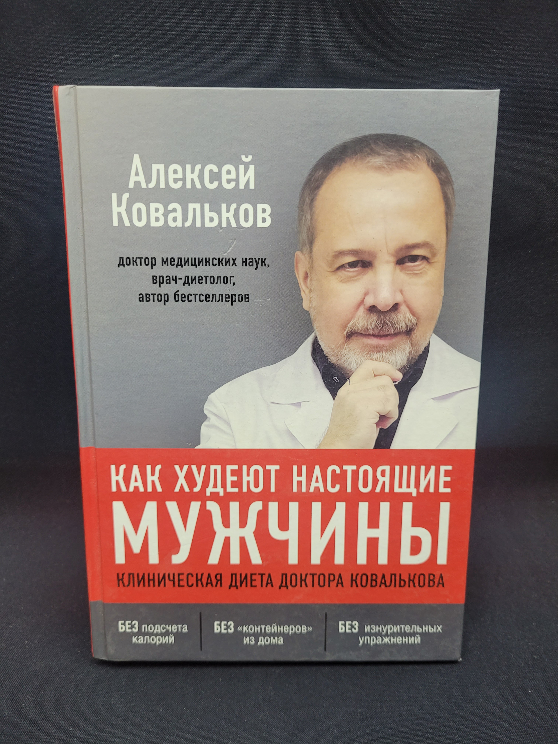 Картинка 1