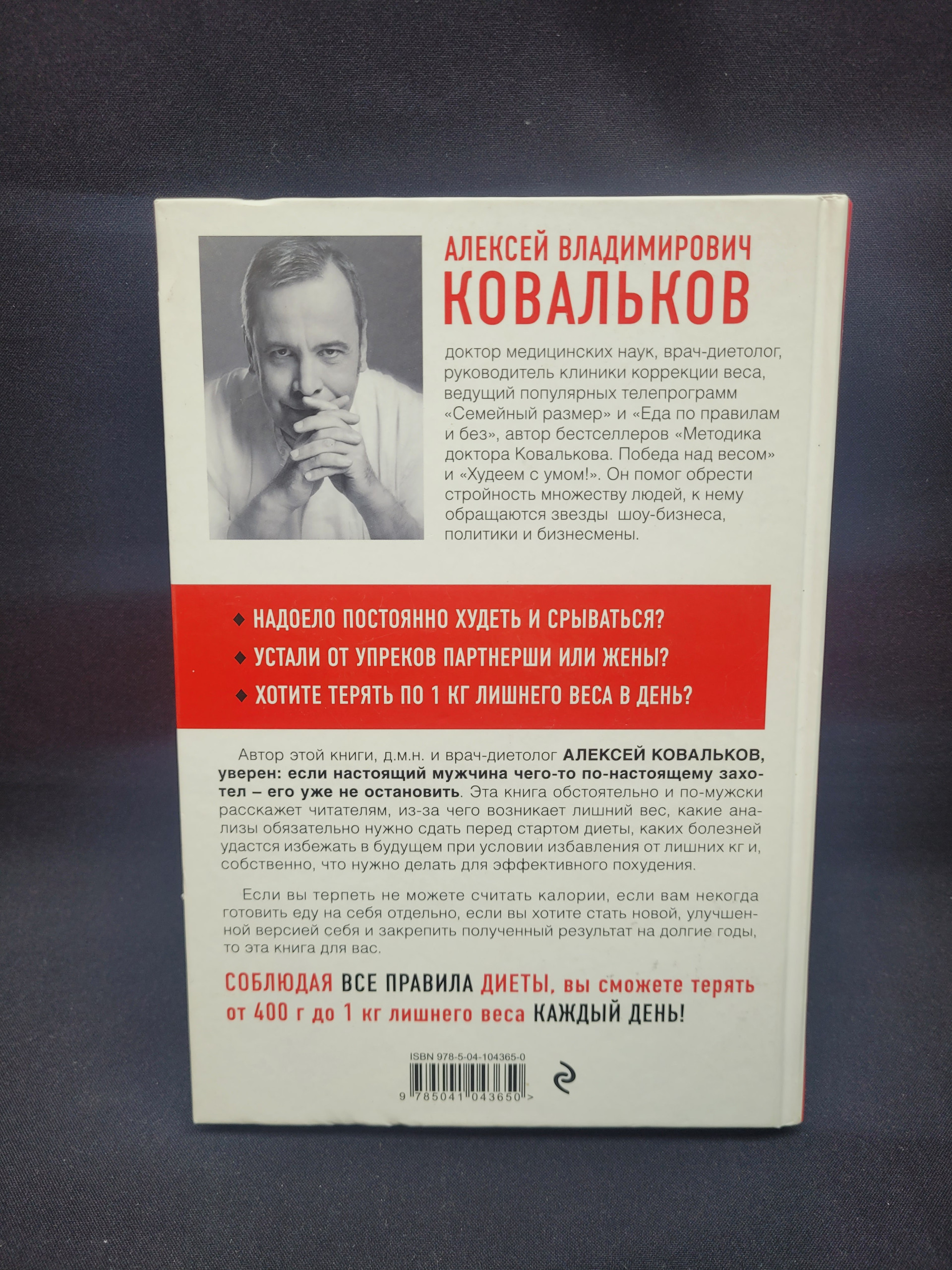 Картинка 3