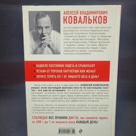 Картинка 3